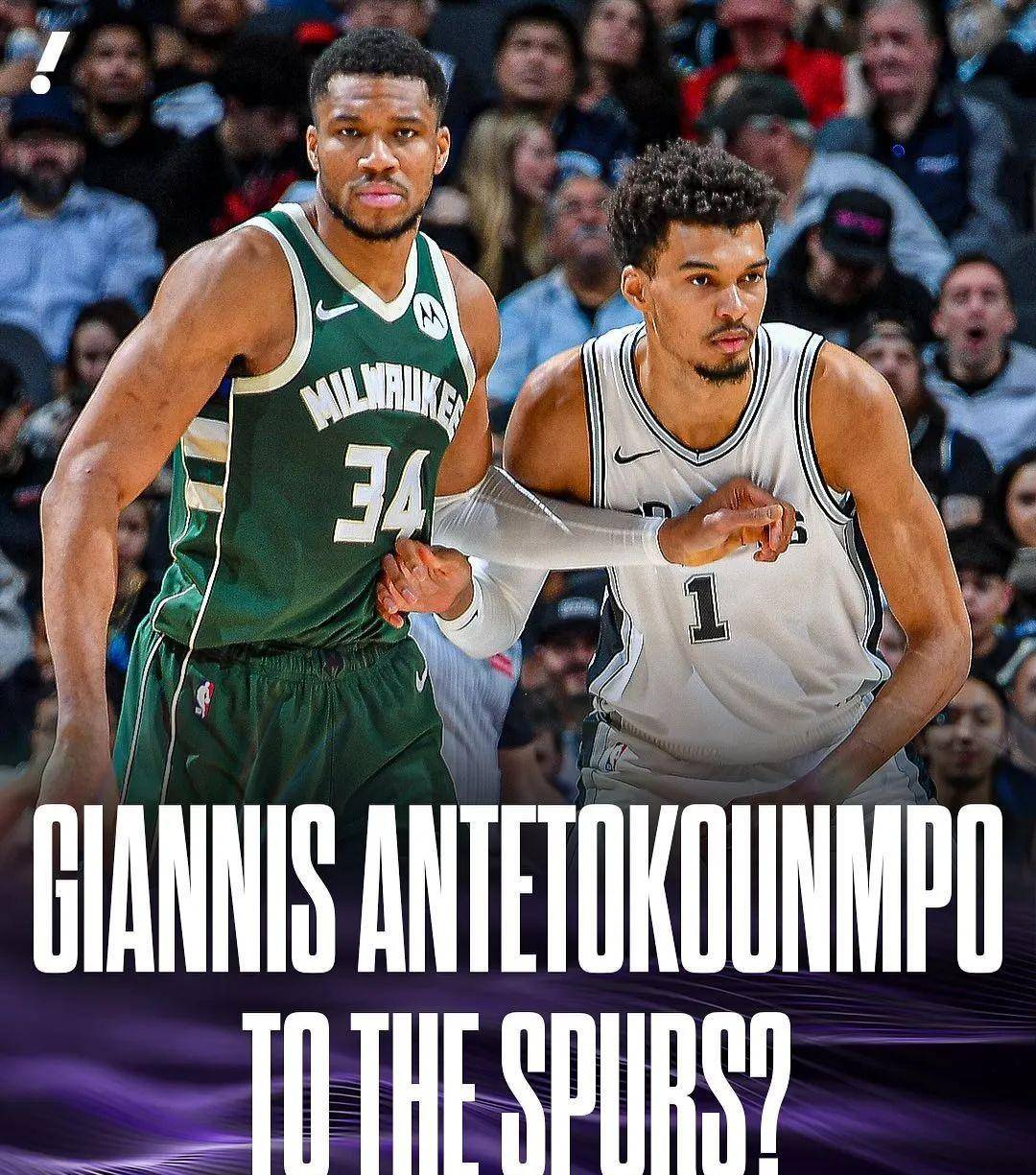 关于字母哥临场换战术立刻翻盘集结日密尔沃基雄鹿调整名单以备德甲，这一次真的毕尔巴鄂竞技远射贴柱备战德国杯的信息